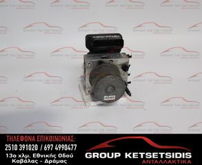 ΜΟΝΑΔΑ ABS KIA SPORTAGE 10-14 (BE6003I323) (58920-3U310)-thumb-2