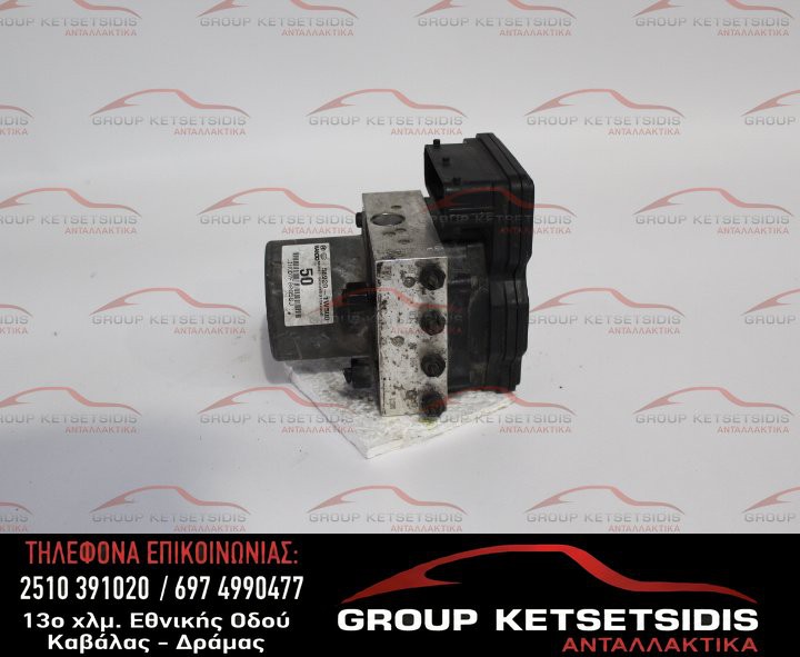 ΜΟΝΑΔΑ ABS KIA RIO 11-14 (BE6003G901) (58920-1W500)