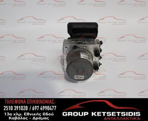 ΜΟΝΑΔΑ ABS KIA RIO 11-14 (BE6003G901) (58920-1W500)-thumb-1