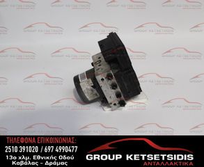 ΜΟΝΑΔΑ ABS KIA CEED 15-18 (A2589-20900) (58920-A2330) ( 61589-45200)-thumb-1