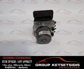 ΜΟΝΑΔΑ ABS KIA CEED 15-18 (A2589-20900) (58920-A2330) ( 61589-45200)-thumb-2