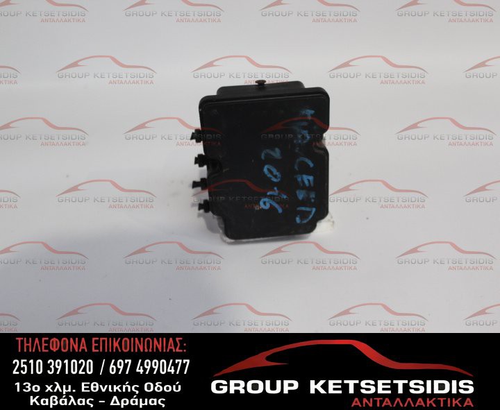 ΜΟΝΑΔΑ ABS KIA CEED 15-18 (A2589-20900) (58920-A2330) ( 61589-45200)