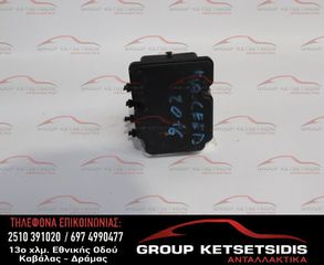 ΜΟΝΑΔΑ ABS KIA CEED 15-18 (A2589-20900) (58920-A2330) ( 61589-45200)