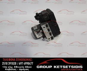 ΜΟΝΑΔΑ ABS HYUNDAI I20 12-14 (C8589-24550) (58920-C8280) (58900-C8280) (JLH3)-thumb-1