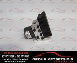 ΜΟΝΑΔΑ ABS HYUNDAI I10 09-16 (58910-0X5C0) (58910-0X500) (BH60109100) (ABS2)-thumb-1