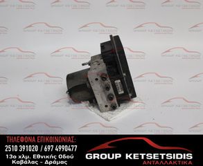 ΜΟΝΑΔΑ ABS CITROEN DS4 11-14 (0265252034) (9677024980) (0265951861)-thumb-1