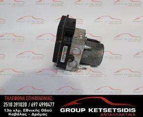 ΜΟΝΑΔΑ ABS CITROEN DS4 11-14 (0265252034) (9677024980) (0265951861)-thumb-3