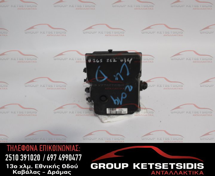 ΜΟΝΑΔΑ ABS CITROEN DS4 11-14 (0265252034) (9677024980) (0265951861)