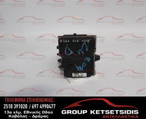 ΜΟΝΑΔΑ ABS CITROEN DS4 11-14 (0265252034) (9677024980) (0265951861)