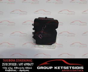 ΜΟΝΑΔΑ ABS RENAULT CLIO 13-15 (0265255794) (476601203R) (0265956403)