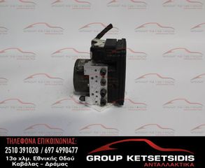 ΜΟΝΑΔΑ ABS CITROEN C4 CACTUS 14-18 (10.0915-3956.3) (10.0625-3151.1) (9814482780)-thumb-1