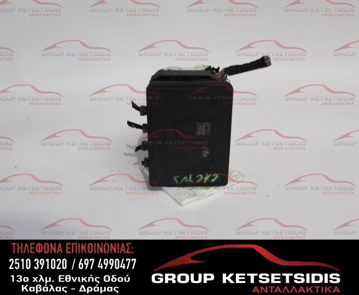 ΜΟΝΑΔΑ ABS CITROEN C4 CACTUS 14-18 (10.0915-3956.3) (10.0625-3151.1) (9814482780)