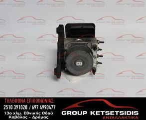 ΜΟΝΑΔΑ ABS VOLKSWAGEN GROUP (5Q0614517AF)-thumb-2