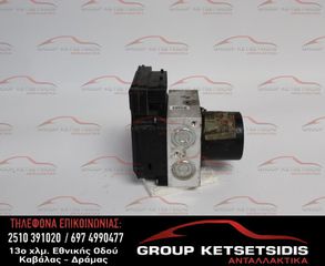 ΜΟΝΑΔΑ ABS OPEL INSIGNIA 08-13 (13332549)-thumb-3