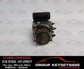 ΜΟΝΑΔΑ ABS OPEL INSIGNIA 08-13 (13332549)-thumb-2