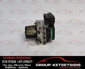ΜΟΝΑΔΑ ABS OPEL INSIGNIA 08-13 (13332549)-thumb-1