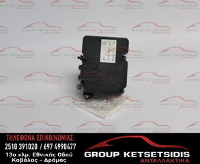 ΜΟΝΑΔΑ ABS VOLKSWAGEN GROUP (6R0907379AS) (AG) (0265242274)