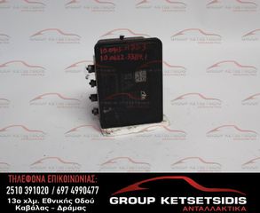 ΜΟΝΑΔΑ ABS CITROEN DS3 10-14 (10.0915-1178.3) (10.622-3389.1) (9806891780)