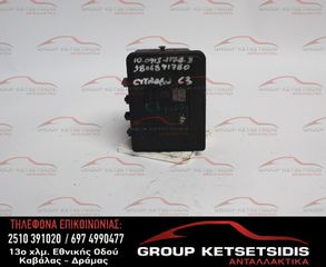 ΜΟΝΑΔΑ ABS CITROEN C3 10-14 (10.0915-1178.3) (10.0622-3389.1) (9806891780)