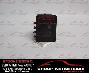 ΜΟΝΑΔΑ ABS CITROEN C3 PICASSO 09-16 (10.0915-3947.3) (100625-3287.1) (9817031680)