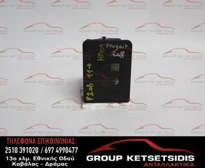 ΜΟΝΑΔΑ ABS PEUGEOT 208 12-18 (10.0915-1174.3) (10.0622-3044.1) (9802460980)
