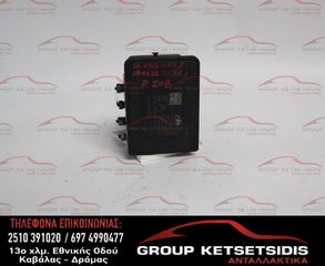 ΜΟΝΑΔΑ ABS PEUGEOT 208 12-18 (10.0915-1177.3) (10.0622-3278.1) (9804162080)