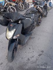 Kymco Agility 50 2010