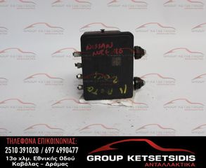 ΜΟΝΑΔΑ ABS NISSAN NOTE 13-16 (06.21096933.3) (062621-3232.1) (76603VU0B)