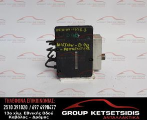 ΜΟΝΑΔΑ ABS NISSAN NAVARA D40 05-10 (00009750D1) (47660EC070)