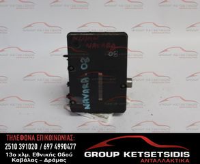 ΜΟΝΑΔΑ ABS NISSAN NAVARA D40 05-10 (00401196D1) (47660EB32A)