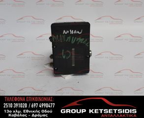 ΜΟΝΑΔΑ ABS NISSAN NAVARA D40 05-10 (00404911D0) (47660EB33A)