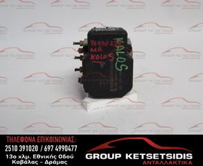 ΜΟΝΑΔΑ ABS CHEVROLET AVEO 05-08 (96470254) (96470261)