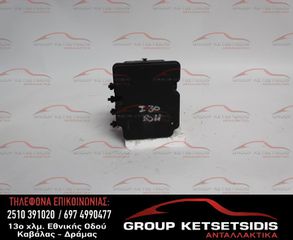 ΜΟΝΑΔΑ ABS HYUNDAI I30 07-12 (2L589-20600) (58920-2L520) (61589-45200)