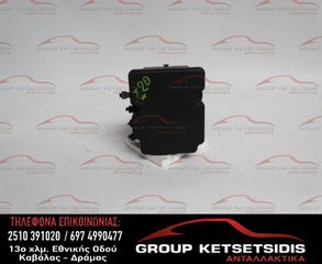 ΜΟΝΑΔΑ ABS HYUNDAI I20 07-12 (1J589-20700) (58910-1J220) (61589-45200)