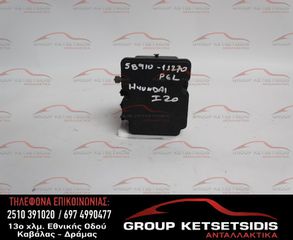 ΜΟΝΑΔΑ ABS HYUNDAI I20 07-12 (1J589-20800) (58910-1J270) (61589-45200)