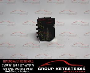 ΜΟΝΑΔΑ ABS HYUNDAI IX35 09-15 (BE6003B106) (58920-2Y350)