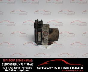 ΜΟΝΑΔΑ ABS HYUNDAI GETZ 02-10 (0265231357) (0265800328) (58910-1C310)