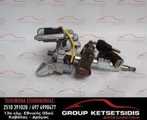ΚΟΛΩΝΑ ΤΙΜΟΝΙΟΥ FIAT 500 07-10 (2613362403D) (C8282-00254) (EPS140803R)