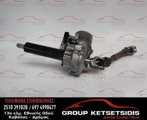 ΚΟΛΟΝΑ ΤΥΜΟΝΙΟΥ VOLKSWAGEN POLO 09-14 (6C1.909.144.AG) (6C1.909.144.D) (A0049398A/01682770) (A0048055)