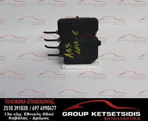 ΜΟΝΑΔΑ ABS OPEL CORSA D 06-12 (0265257704) (39084530) (0265956292) (BDP)