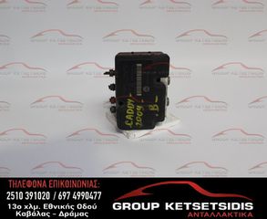 ΜΟΝΑΔΑ ABS VOLKSWAGEN GROUP (1K0907379P) (10.0970-0315.3) (1K0614117H)