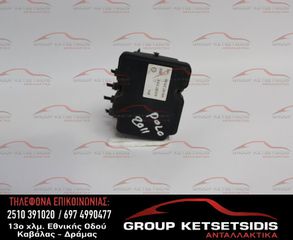 ΜΟΝΑΔΑ ABS VOLKSWAGEN GROUP (6C0907379K) (6R0907379BA)