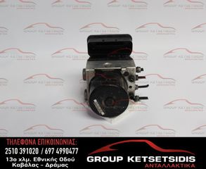 ΜΟΝΑΔΑ ABS VOLKSWAGEN GROUP (1K0907379AH) (10.0961-0333.3) (1K0614517AS)