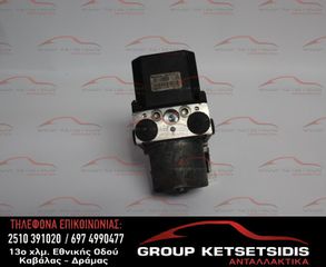 ΜΟΝΑΔΑ ABS VOLKSWAGEN GROUP (0265225048) (8E0614517) (0265950011)