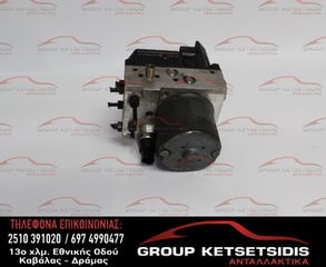 ΜΟΝΑΔΑ ABS VOLKSWAGEN GROUP (0265225048) (8E0614517) (0265950011)