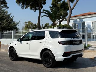 Land Rover Discovery Sport 2022 P300e R-DYNAMIC S AWD PANORAMA Facelift Με Ανάλυση ΦΠΑ-thumb-49