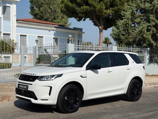 Land Rover Discovery Sport 2022 P300e R-DYNAMIC S AWD PANORAMA Facelift Με Ανάλυση ΦΠΑ