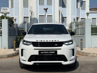 Land Rover Discovery Sport 2022 P300e R-DYNAMIC S AWD PANORAMA Facelift Με Ανάλυση ΦΠΑ-thumb-2
