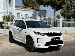 Land Rover Discovery Sport 2022 P300e R-DYNAMIC S AWD PANORAMA Facelift Με Ανάλυση ΦΠΑ-thumb-50