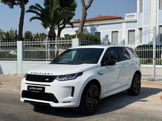 Land Rover Discovery Sport 2022 P300e R-DYNAMIC S AWD PANORAMA Facelift Με Ανάλυση ΦΠΑ-thumb-51